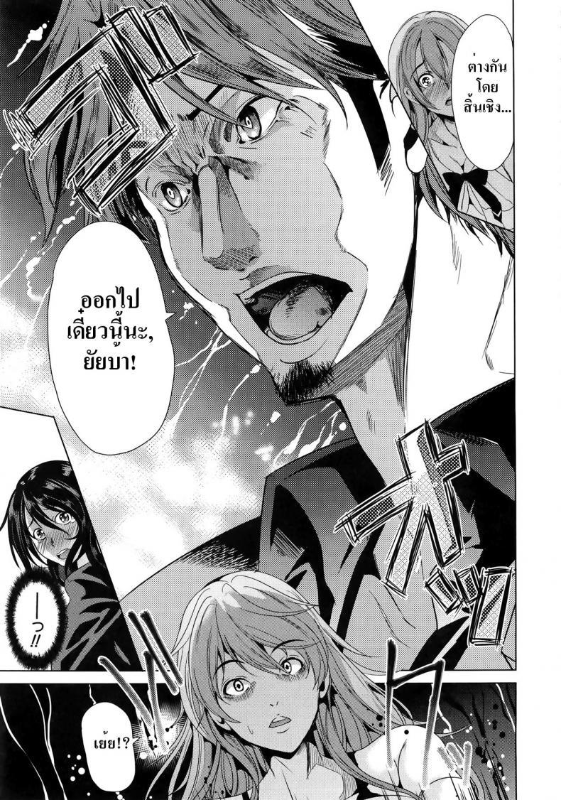 Doujin-Lc- อ่าน โดจิน มังฮวา เกาหลี ญี่ปุ่น จีน แปลไทย ชั้นเกลียดมังงะลามก [Yabitsu Hiro] H na Manko no Tsukurikata ตอนที่ 1 2 3 4 5 6 7 8 9 10 11 12 13 14 ฟรี ไม่มีโฆษณา อ่าน โดจิน Manhwa เกาหลี ญี่ปุ่น จีน เรามีครบ คัดมาให้เน้นๆ โดจิน 18+ รับประกันความฟินโดย  Doujin Lc
