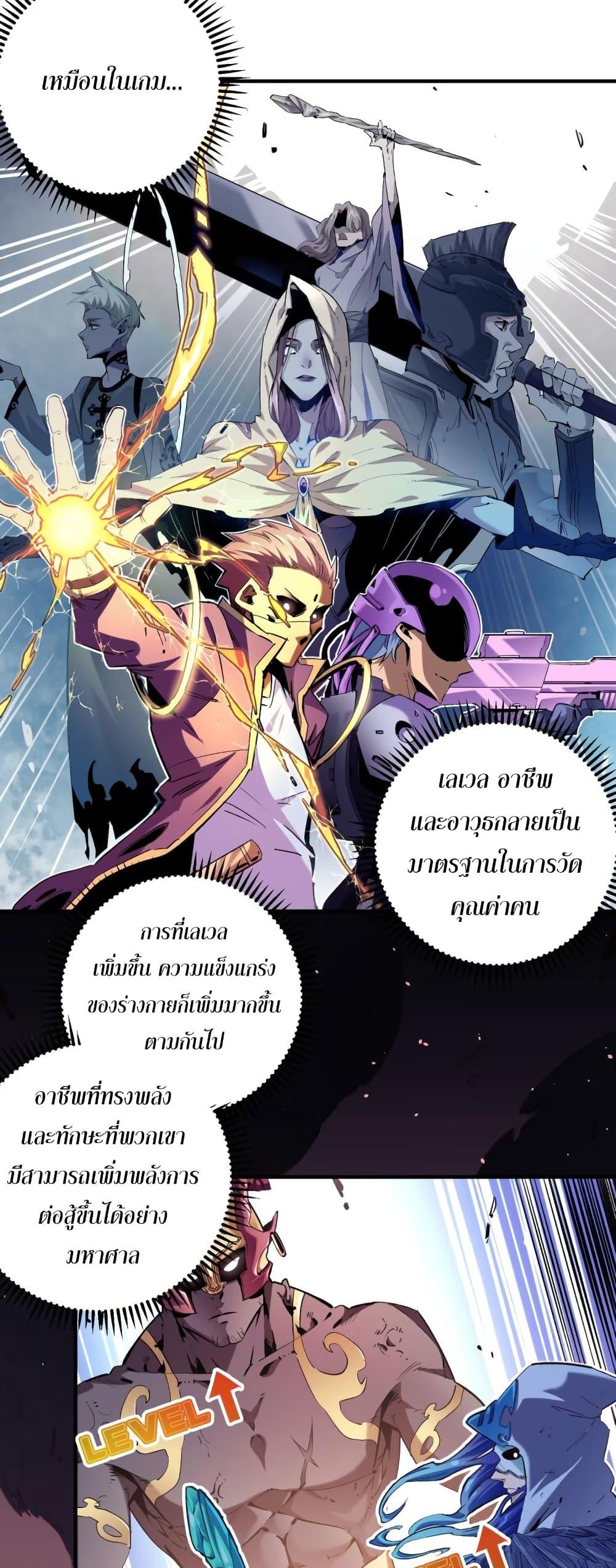 Manga-lc-com อ่านมังงะ อ่านการ์ตูน ออนไลน์ ฟรี ฉันคือผู้เล่นไร ตอนที่ 1 2 3 4 5 6 7 8 9 10 11 12 13 14 ฟรี ไม่มีโฆษณา Manga-lc - อ่าน มังงะ อ่าน การ์ตูน ออนไลน์ อ่านมังงะ ฟรี