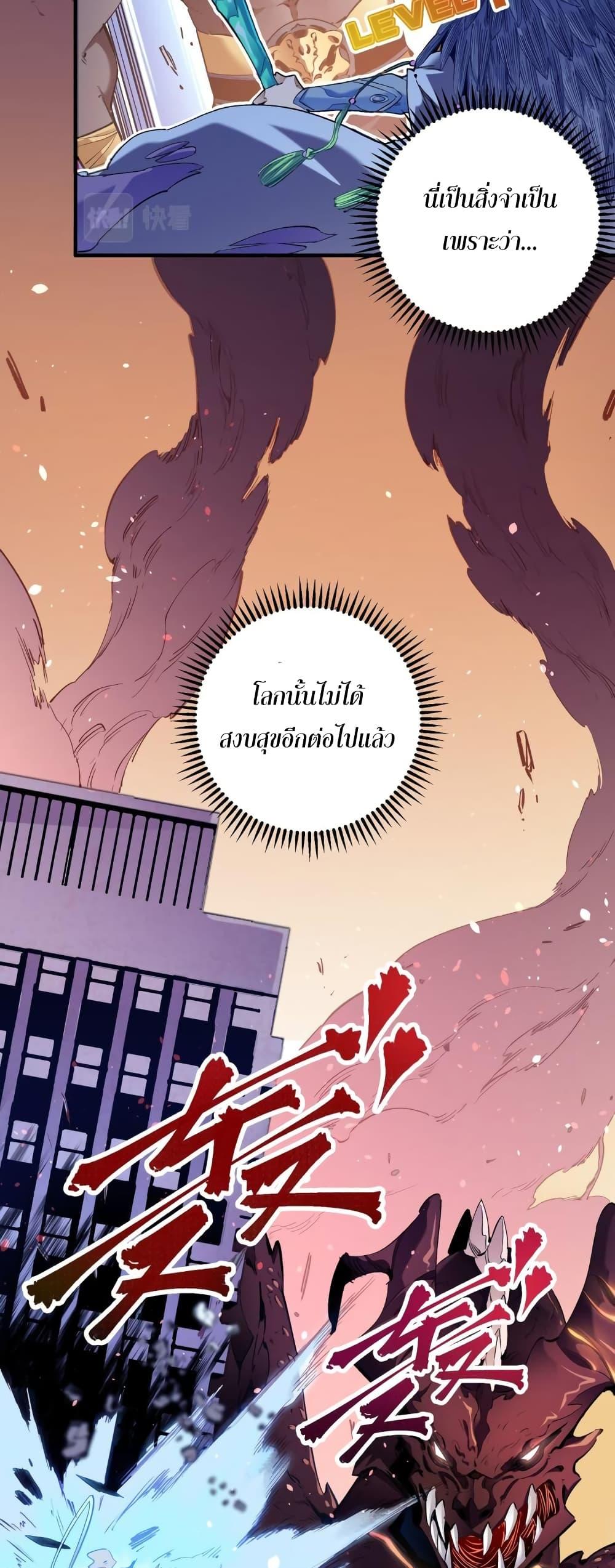 Manga-lc-com อ่านมังงะ อ่านการ์ตูน ออนไลน์ ฟรี ฉันคือผู้เล่นไร ตอนที่ 1 2 3 4 5 6 7 8 9 10 11 12 13 14 ฟรี ไม่มีโฆษณา Manga-lc - อ่าน มังงะ อ่าน การ์ตูน ออนไลน์ อ่านมังงะ ฟรี