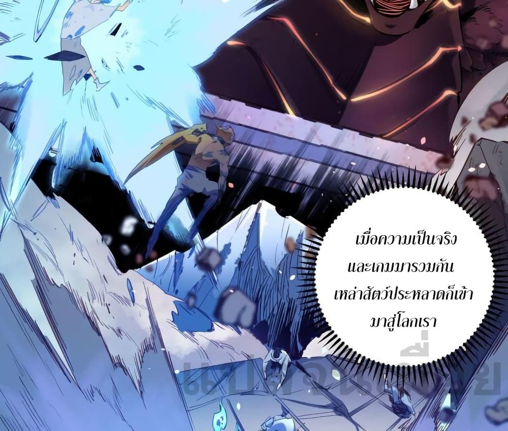 Manga-lc-com อ่านมังงะ อ่านการ์ตูน ออนไลน์ ฟรี ฉันคือผู้เล่นไร ตอนที่ 1 2 3 4 5 6 7 8 9 10 11 12 13 14 ฟรี ไม่มีโฆษณา Manga-lc - อ่าน มังงะ อ่าน การ์ตูน ออนไลน์ อ่านมังงะ ฟรี