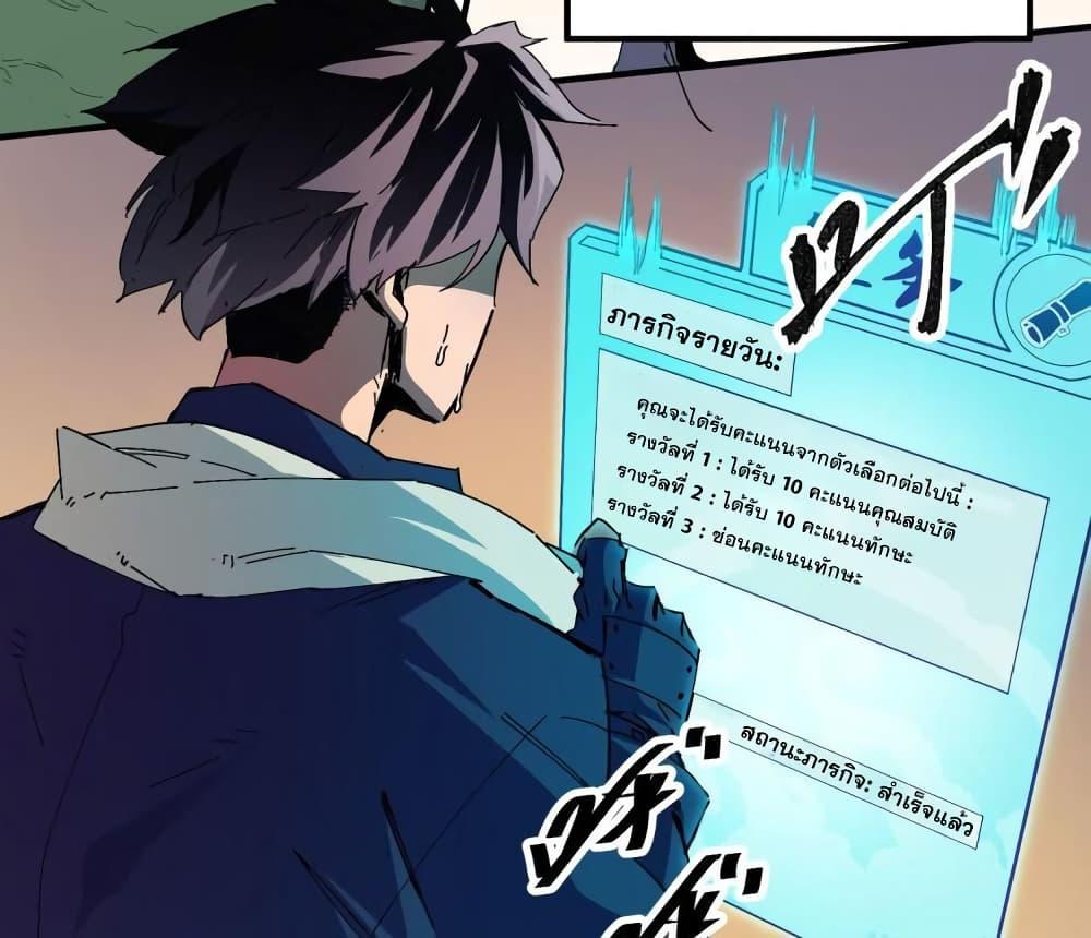 Manga-lc-com อ่านมังงะ อ่านการ์ตูน ออนไลน์ ฟรี ฉันคือผู้เล่นไร ตอนที่ 1 2 3 4 5 6 7 8 9 10 11 12 13 14 ฟรี ไม่มีโฆษณา Manga-lc - อ่าน มังงะ อ่าน การ์ตูน ออนไลน์ อ่านมังงะ ฟรี