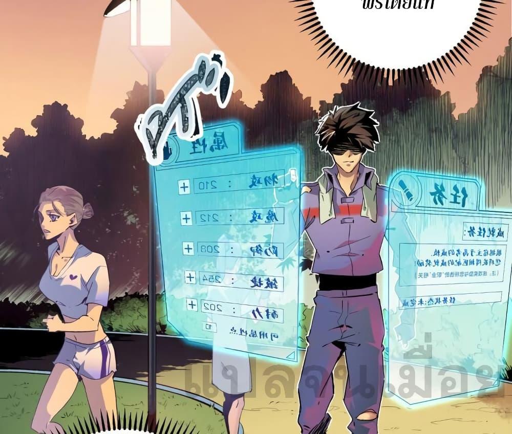 Manga-lc-com อ่านมังงะ อ่านการ์ตูน ออนไลน์ ฟรี ฉันคือผู้เล่นไร ตอนที่ 1 2 3 4 5 6 7 8 9 10 11 12 13 14 ฟรี ไม่มีโฆษณา Manga-lc - อ่าน มังงะ อ่าน การ์ตูน ออนไลน์ อ่านมังงะ ฟรี