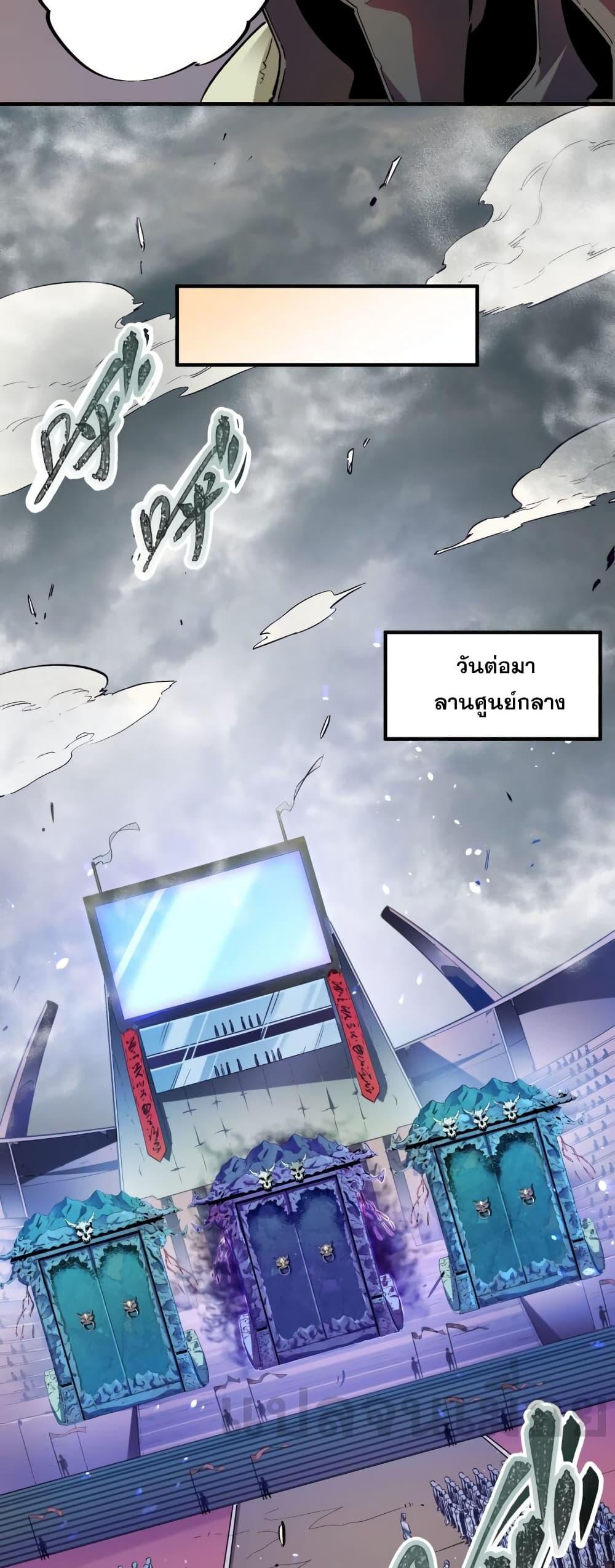 Manga-lc-com อ่านมังงะ อ่านการ์ตูน ออนไลน์ ฟรี ฉันคือผู้เล่นไร ตอนที่ 1 2 3 4 5 6 7 8 9 10 11 12 13 14 ฟรี ไม่มีโฆษณา Manga-lc - อ่าน มังงะ อ่าน การ์ตูน ออนไลน์ อ่านมังงะ ฟรี