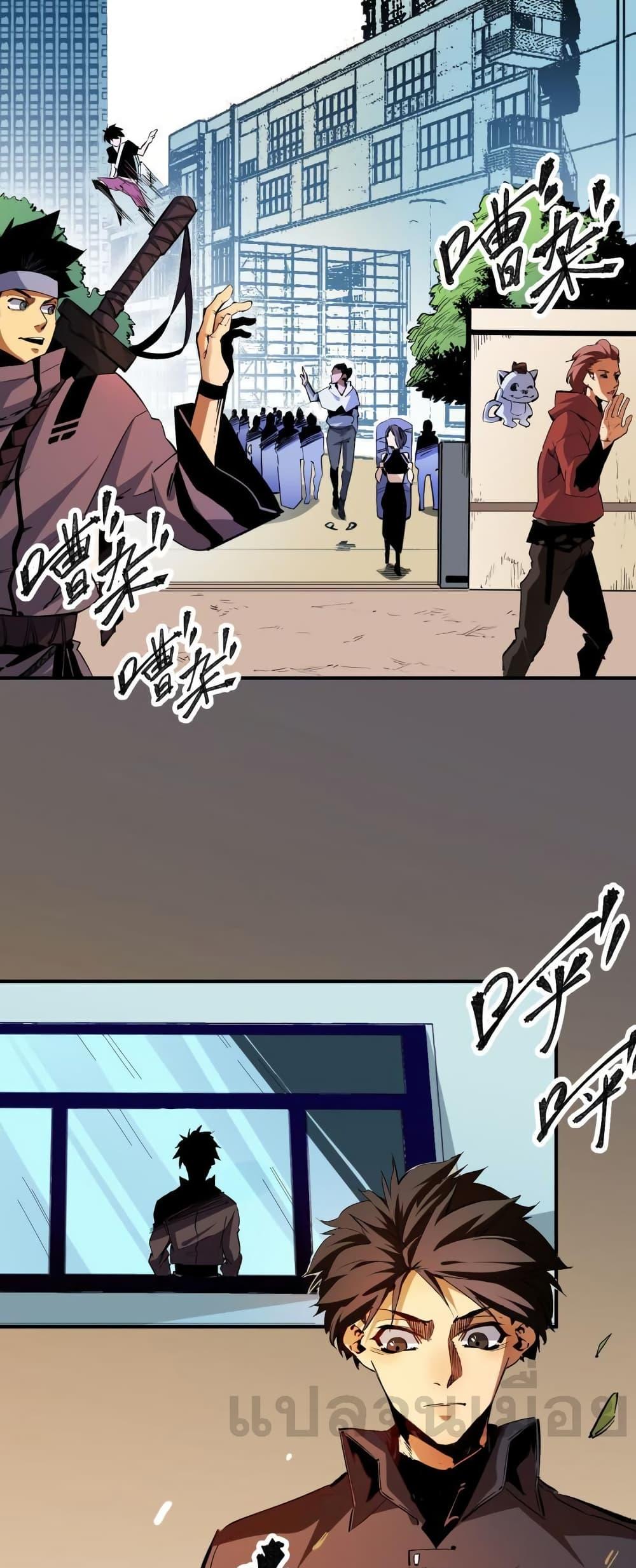 Manga-lc-com อ่านมังงะ อ่านการ์ตูน ออนไลน์ ฟรี ฉันคือผู้เล่นไร ตอนที่ 1 2 3 4 5 6 7 8 9 10 11 12 13 14 ฟรี ไม่มีโฆษณา Manga-lc - อ่าน มังงะ อ่าน การ์ตูน ออนไลน์ อ่านมังงะ ฟรี