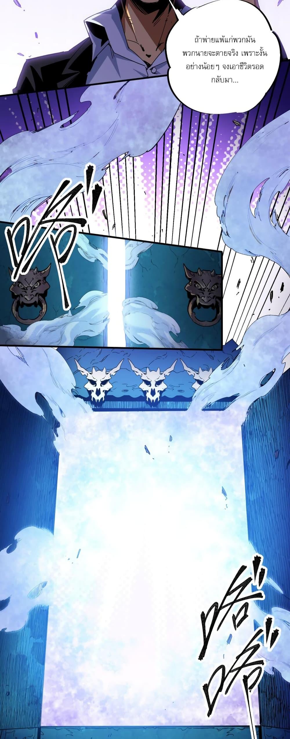 Manga-lc-com อ่านมังงะ อ่านการ์ตูน ออนไลน์ ฟรี ฉันคือผู้เล่นไร ตอนที่ 1 2 3 4 5 6 7 8 9 10 11 12 13 14 ฟรี ไม่มีโฆษณา Manga-lc - อ่าน มังงะ อ่าน การ์ตูน ออนไลน์ อ่านมังงะ ฟรี