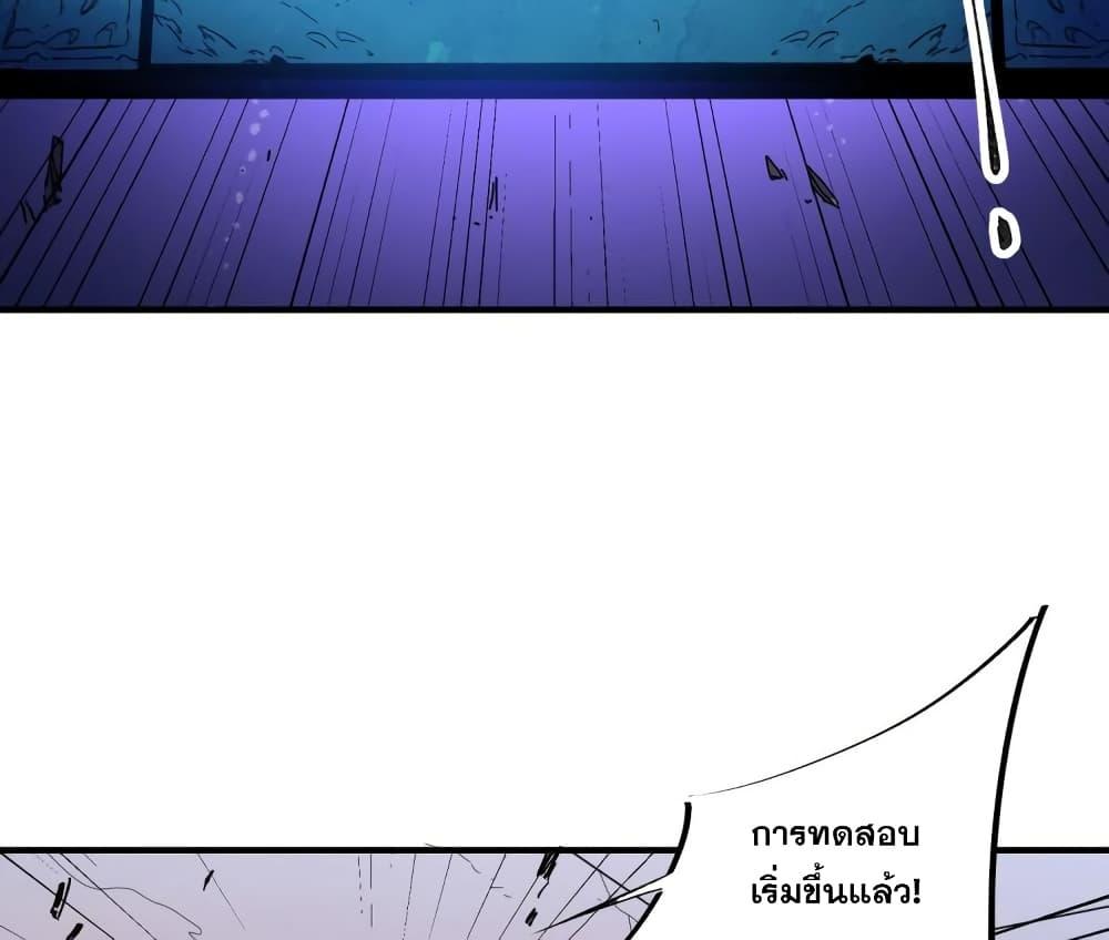 Manga-lc-com อ่านมังงะ อ่านการ์ตูน ออนไลน์ ฟรี ฉันคือผู้เล่นไร ตอนที่ 1 2 3 4 5 6 7 8 9 10 11 12 13 14 ฟรี ไม่มีโฆษณา Manga-lc - อ่าน มังงะ อ่าน การ์ตูน ออนไลน์ อ่านมังงะ ฟรี