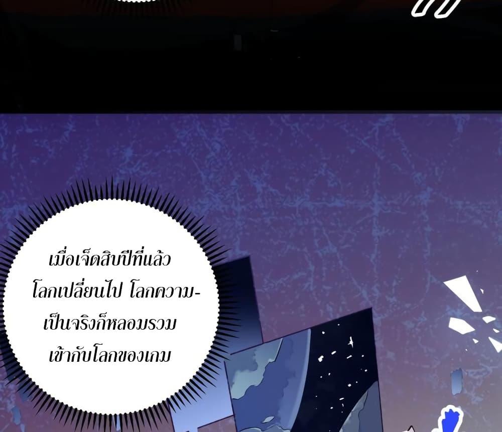 Manga-lc-com อ่านมังงะ อ่านการ์ตูน ออนไลน์ ฟรี ฉันคือผู้เล่นไร ตอนที่ 1 2 3 4 5 6 7 8 9 10 11 12 13 14 ฟรี ไม่มีโฆษณา Manga-lc - อ่าน มังงะ อ่าน การ์ตูน ออนไลน์ อ่านมังงะ ฟรี