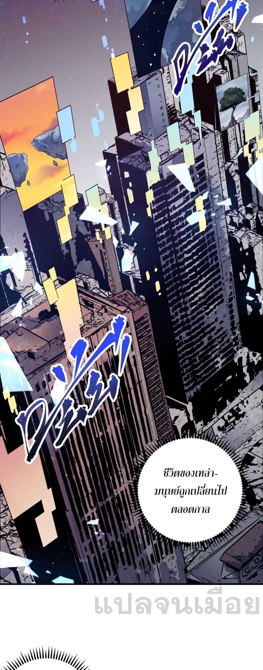 Manga-lc-com อ่านมังงะ อ่านการ์ตูน ออนไลน์ ฟรี ฉันคือผู้เล่นไร ตอนที่ 1 2 3 4 5 6 7 8 9 10 11 12 13 14 ฟรี ไม่มีโฆษณา Manga-lc - อ่าน มังงะ อ่าน การ์ตูน ออนไลน์ อ่านมังงะ ฟรี