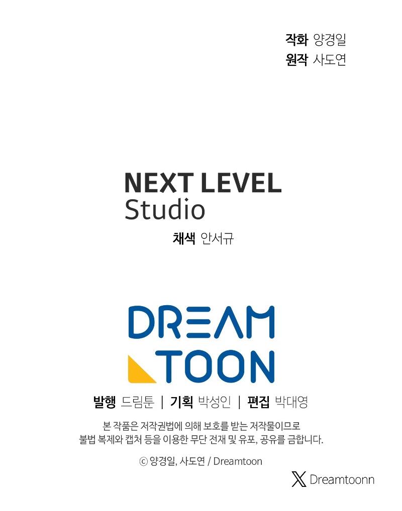 Manga-lc-com อ่านมังงะ อ่านการ์ตูน ออนไลน์ ฟรี Return Of The Shattered Constellation ตอนที่ 1 2 3 4 5 6 7 8 9 10 11 12 13 14 ฟรี ไม่มีโฆษณา Manga-lc - อ่าน มังงะ อ่าน การ์ตูน ออนไลน์ อ่านมังงะ ฟรี