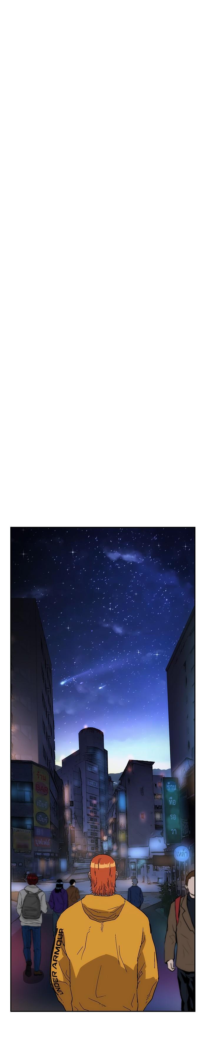 Manga-lc-com อ่านมังงะ อ่านการ์ตูน ออนไลน์ ฟรี Weak Hero ตอนที่ 1 2 3 4 5 6 7 8 9 10 11 12 13 14 ฟรี ไม่มีโฆษณา Manga-lc - อ่าน มังงะ อ่าน การ์ตูน ออนไลน์ อ่านมังงะ ฟรี