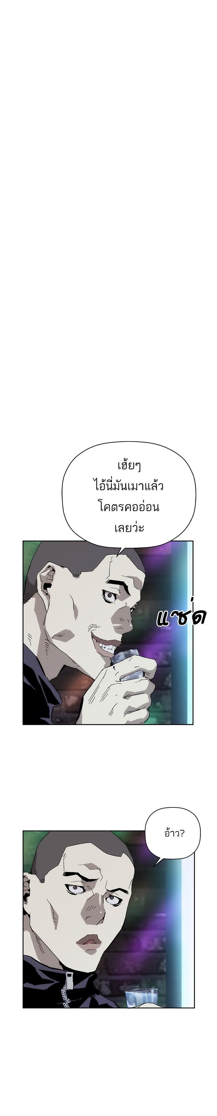 Manga-lc-com อ่านมังงะ อ่านการ์ตูน ออนไลน์ ฟรี Weak Hero ตอนที่ 1 2 3 4 5 6 7 8 9 10 11 12 13 14 ฟรี ไม่มีโฆษณา Manga-lc - อ่าน มังงะ อ่าน การ์ตูน ออนไลน์ อ่านมังงะ ฟรี