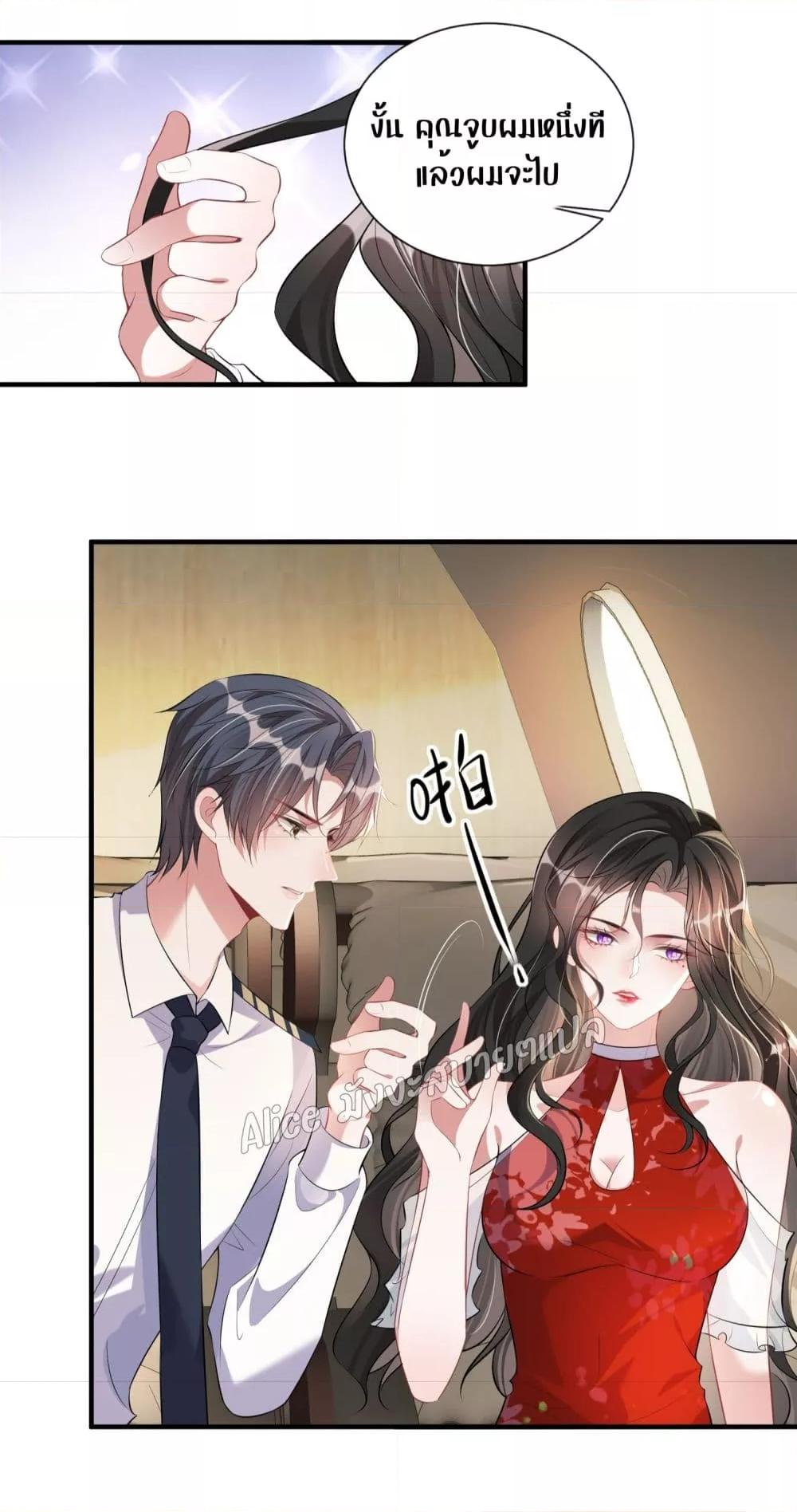 Manga-lc-com อ่านมังงะ อ่านการ์ตูน ออนไลน์ ฟรี Mrs.BoWasStr ตอนที่ 1 2 3 4 5 6 7 8 9 10 11 12 13 14 ฟรี ไม่มีโฆษณา Manga-lc - อ่าน มังงะ อ่าน การ์ตูน ออนไลน์ อ่านมังงะ ฟรี