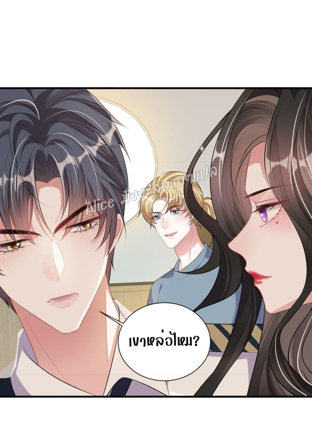 Manga-lc-com อ่านมังงะ อ่านการ์ตูน ออนไลน์ ฟรี Mrs.BoWasStr ตอนที่ 1 2 3 4 5 6 7 8 9 10 11 12 13 14 ฟรี ไม่มีโฆษณา Manga-lc - อ่าน มังงะ อ่าน การ์ตูน ออนไลน์ อ่านมังงะ ฟรี