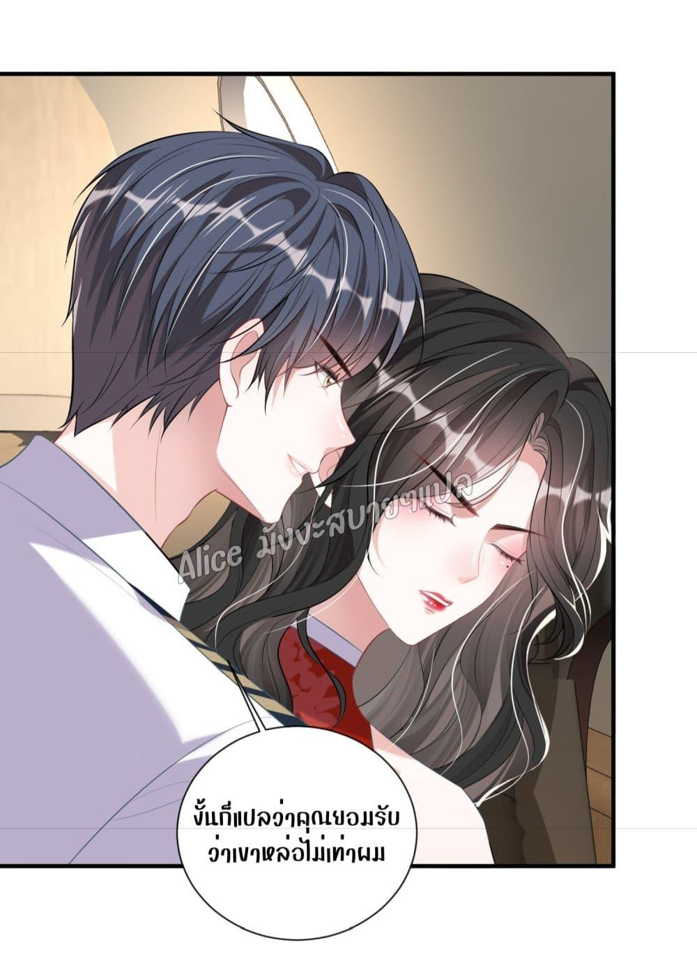 Manga-lc-com อ่านมังงะ อ่านการ์ตูน ออนไลน์ ฟรี Mrs.BoWasStr ตอนที่ 1 2 3 4 5 6 7 8 9 10 11 12 13 14 ฟรี ไม่มีโฆษณา Manga-lc - อ่าน มังงะ อ่าน การ์ตูน ออนไลน์ อ่านมังงะ ฟรี