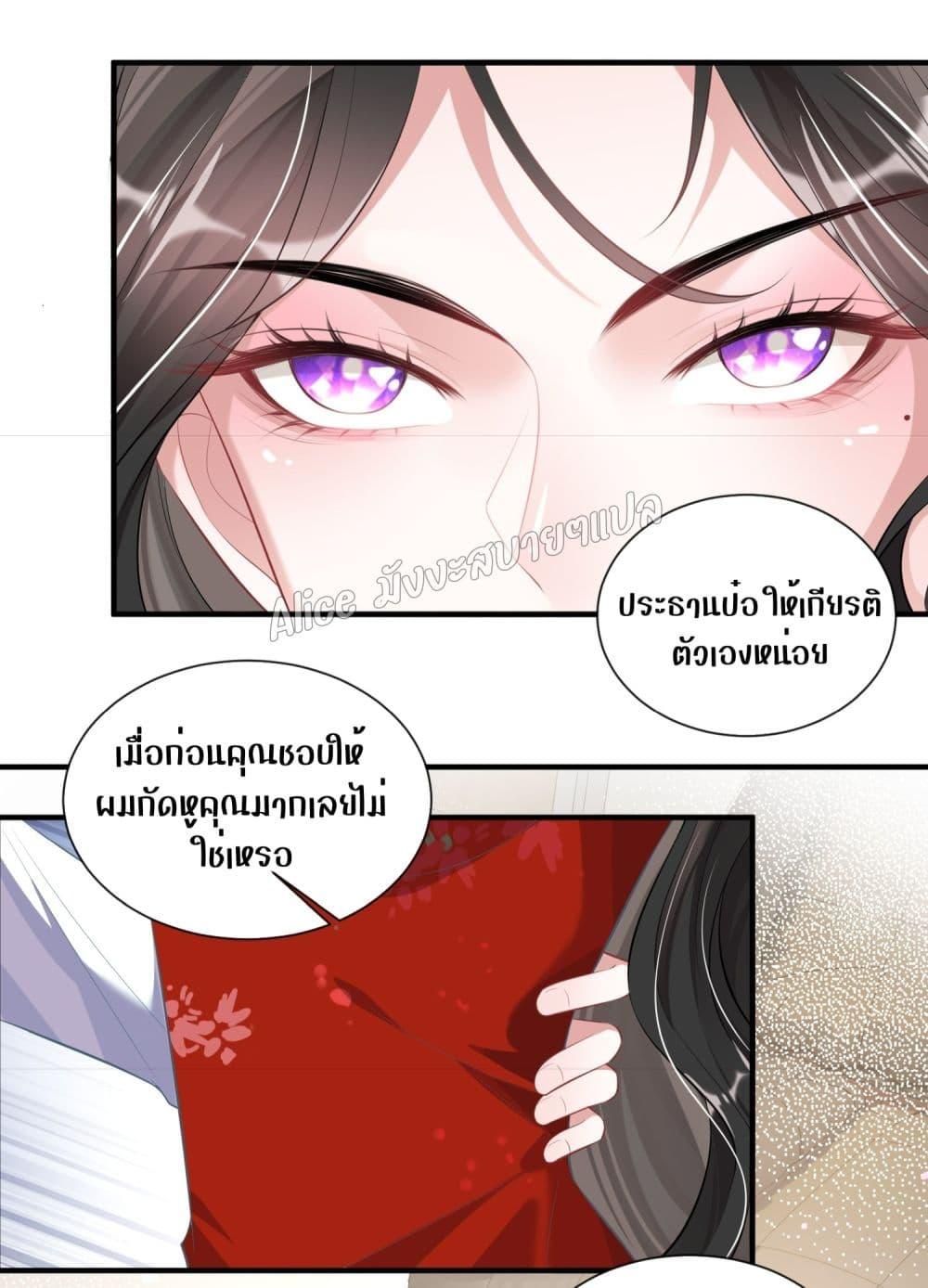 Manga-lc-com อ่านมังงะ อ่านการ์ตูน ออนไลน์ ฟรี Mrs.BoWasStr ตอนที่ 1 2 3 4 5 6 7 8 9 10 11 12 13 14 ฟรี ไม่มีโฆษณา Manga-lc - อ่าน มังงะ อ่าน การ์ตูน ออนไลน์ อ่านมังงะ ฟรี
