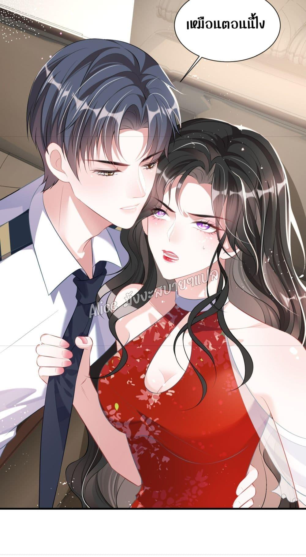 Manga-lc-com อ่านมังงะ อ่านการ์ตูน ออนไลน์ ฟรี Mrs.BoWasStr ตอนที่ 1 2 3 4 5 6 7 8 9 10 11 12 13 14 ฟรี ไม่มีโฆษณา Manga-lc - อ่าน มังงะ อ่าน การ์ตูน ออนไลน์ อ่านมังงะ ฟรี