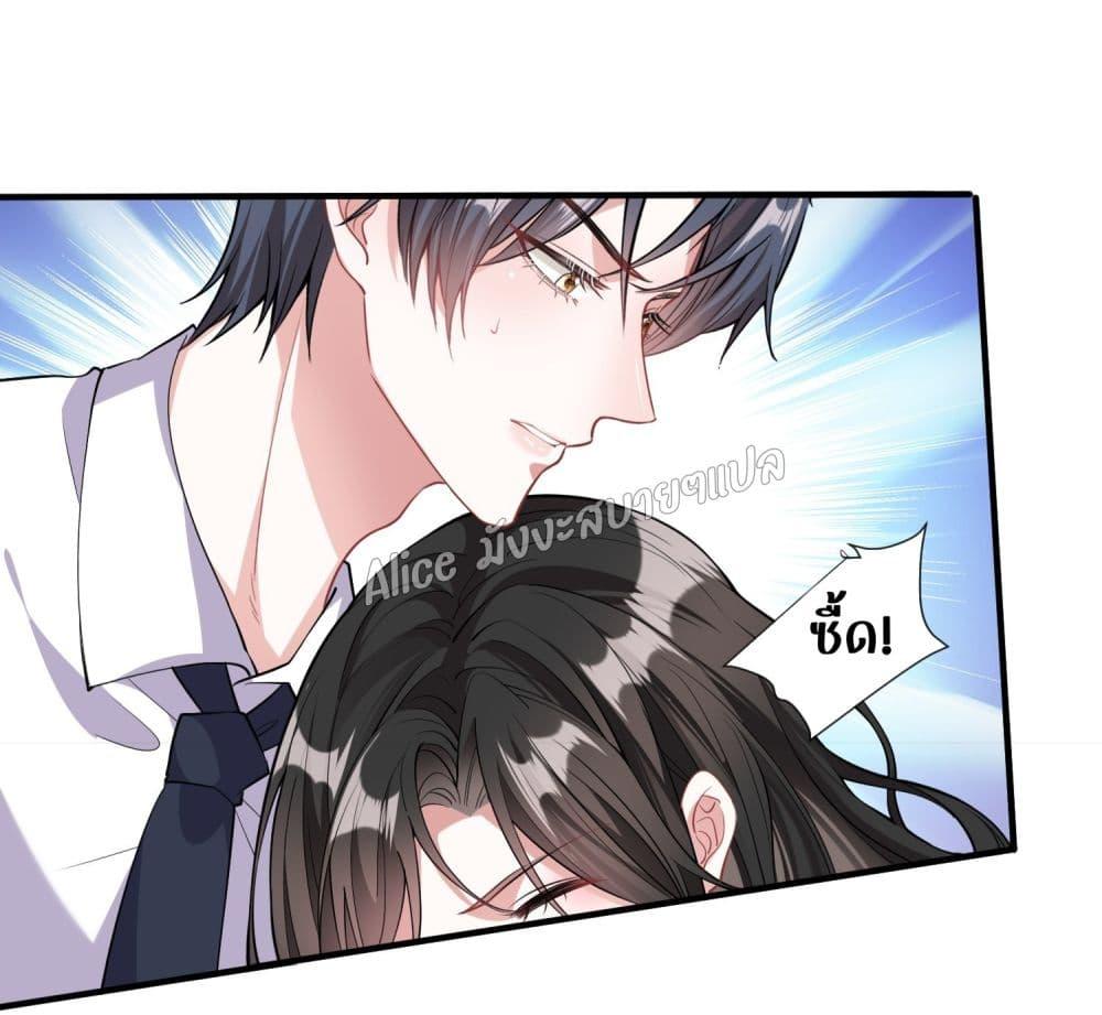 Manga-lc-com อ่านมังงะ อ่านการ์ตูน ออนไลน์ ฟรี Mrs.BoWasStr ตอนที่ 1 2 3 4 5 6 7 8 9 10 11 12 13 14 ฟรี ไม่มีโฆษณา Manga-lc - อ่าน มังงะ อ่าน การ์ตูน ออนไลน์ อ่านมังงะ ฟรี