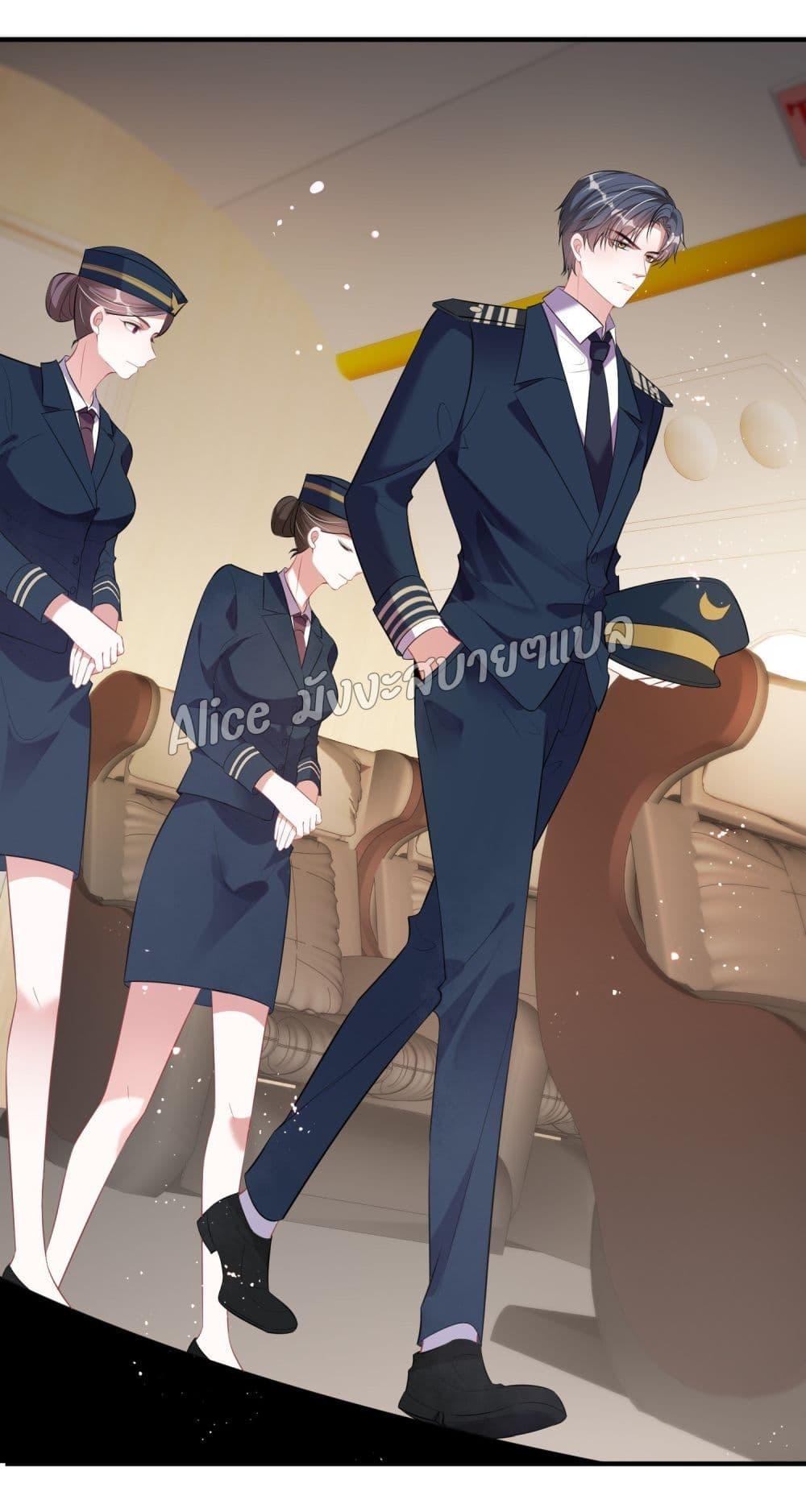 Manga-lc-com อ่านมังงะ อ่านการ์ตูน ออนไลน์ ฟรี Mrs.BoWasStr ตอนที่ 1 2 3 4 5 6 7 8 9 10 11 12 13 14 ฟรี ไม่มีโฆษณา Manga-lc - อ่าน มังงะ อ่าน การ์ตูน ออนไลน์ อ่านมังงะ ฟรี