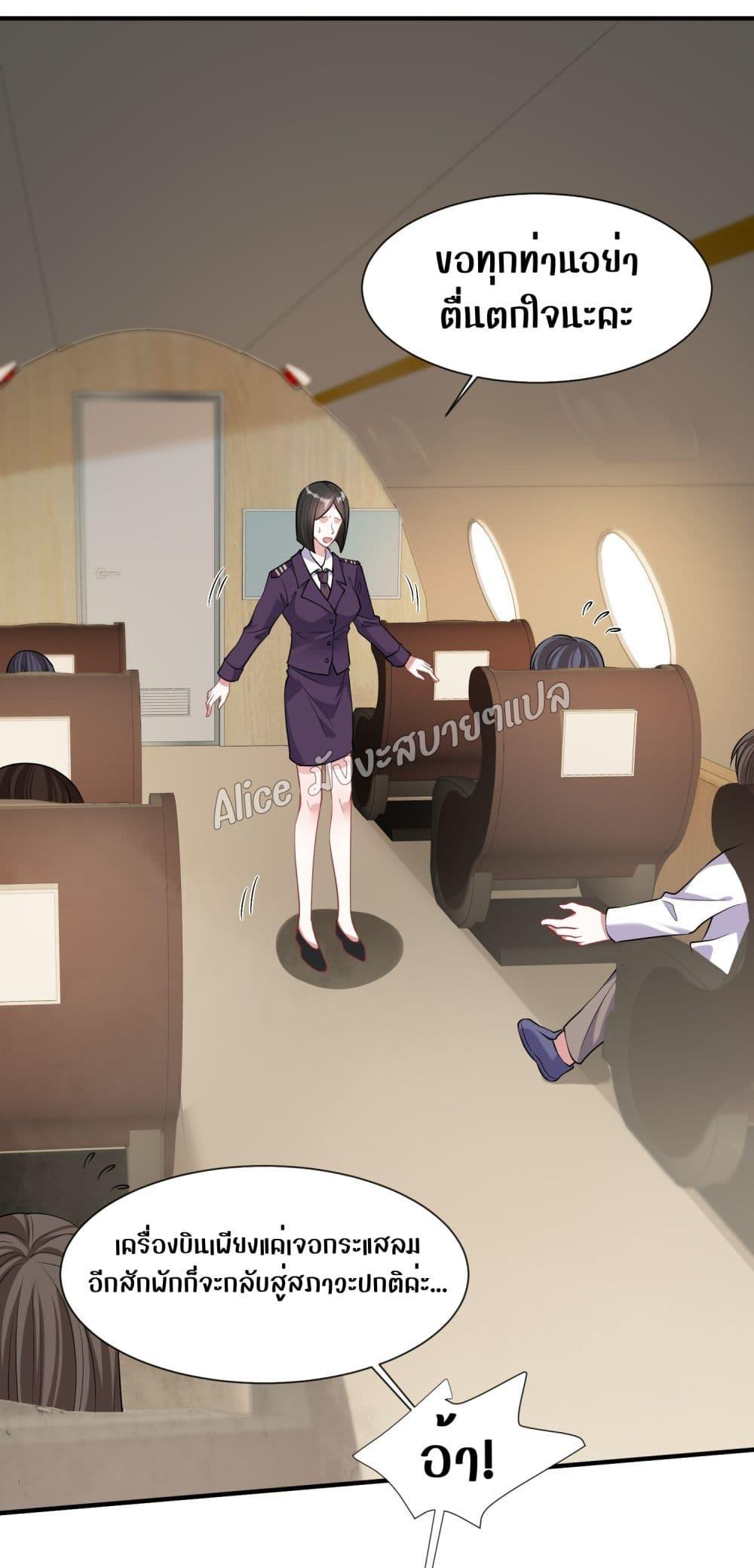 Manga-lc-com อ่านมังงะ อ่านการ์ตูน ออนไลน์ ฟรี Mrs.BoWasStr ตอนที่ 1 2 3 4 5 6 7 8 9 10 11 12 13 14 ฟรี ไม่มีโฆษณา Manga-lc - อ่าน มังงะ อ่าน การ์ตูน ออนไลน์ อ่านมังงะ ฟรี