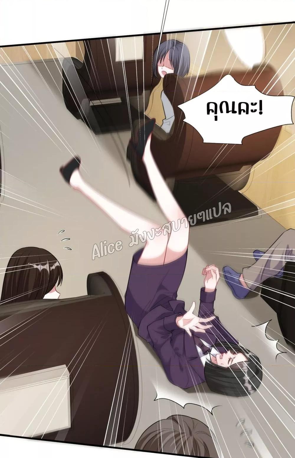 Manga-lc-com อ่านมังงะ อ่านการ์ตูน ออนไลน์ ฟรี Mrs.BoWasStr ตอนที่ 1 2 3 4 5 6 7 8 9 10 11 12 13 14 ฟรี ไม่มีโฆษณา Manga-lc - อ่าน มังงะ อ่าน การ์ตูน ออนไลน์ อ่านมังงะ ฟรี