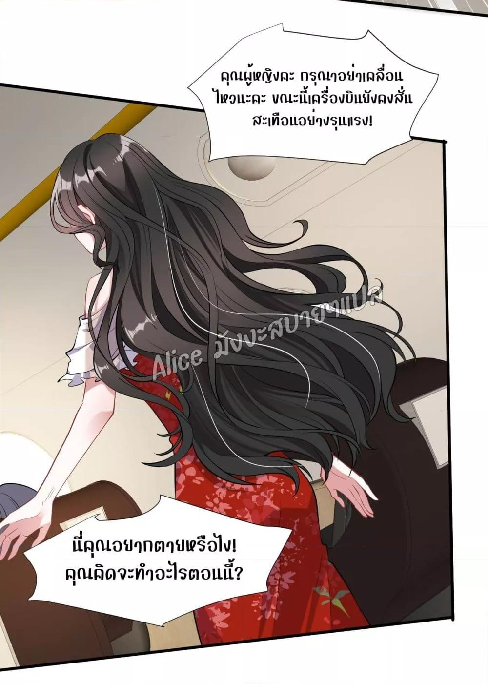 Manga-lc-com อ่านมังงะ อ่านการ์ตูน ออนไลน์ ฟรี Mrs.BoWasStr ตอนที่ 1 2 3 4 5 6 7 8 9 10 11 12 13 14 ฟรี ไม่มีโฆษณา Manga-lc - อ่าน มังงะ อ่าน การ์ตูน ออนไลน์ อ่านมังงะ ฟรี