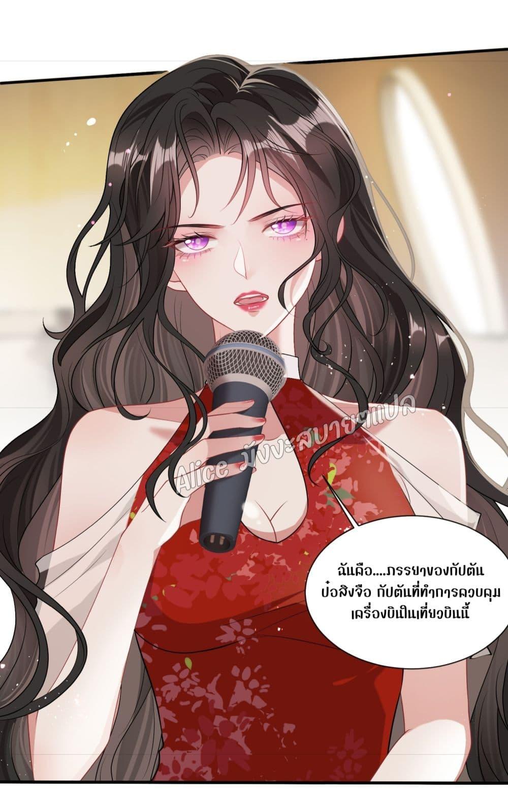 Manga-lc-com อ่านมังงะ อ่านการ์ตูน ออนไลน์ ฟรี Mrs.BoWasStr ตอนที่ 1 2 3 4 5 6 7 8 9 10 11 12 13 14 ฟรี ไม่มีโฆษณา Manga-lc - อ่าน มังงะ อ่าน การ์ตูน ออนไลน์ อ่านมังงะ ฟรี