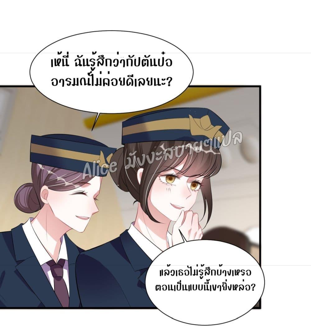 Manga-lc-com อ่านมังงะ อ่านการ์ตูน ออนไลน์ ฟรี Mrs.BoWasStr ตอนที่ 1 2 3 4 5 6 7 8 9 10 11 12 13 14 ฟรี ไม่มีโฆษณา Manga-lc - อ่าน มังงะ อ่าน การ์ตูน ออนไลน์ อ่านมังงะ ฟรี