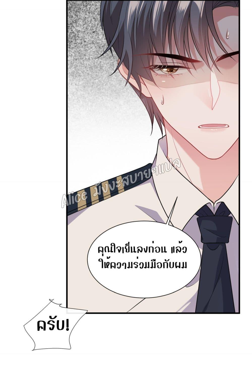 Manga-lc-com อ่านมังงะ อ่านการ์ตูน ออนไลน์ ฟรี Mrs.BoWasStr ตอนที่ 1 2 3 4 5 6 7 8 9 10 11 12 13 14 ฟรี ไม่มีโฆษณา Manga-lc - อ่าน มังงะ อ่าน การ์ตูน ออนไลน์ อ่านมังงะ ฟรี