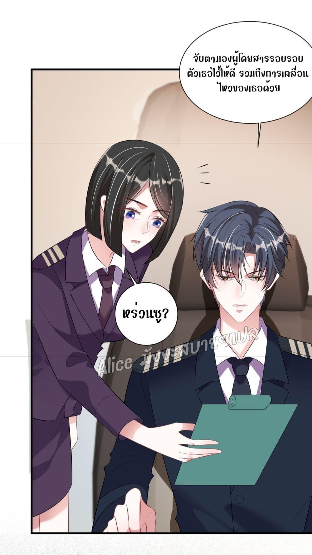 Manga-lc-com อ่านมังงะ อ่านการ์ตูน ออนไลน์ ฟรี Mrs.BoWasStr ตอนที่ 1 2 3 4 5 6 7 8 9 10 11 12 13 14 ฟรี ไม่มีโฆษณา Manga-lc - อ่าน มังงะ อ่าน การ์ตูน ออนไลน์ อ่านมังงะ ฟรี