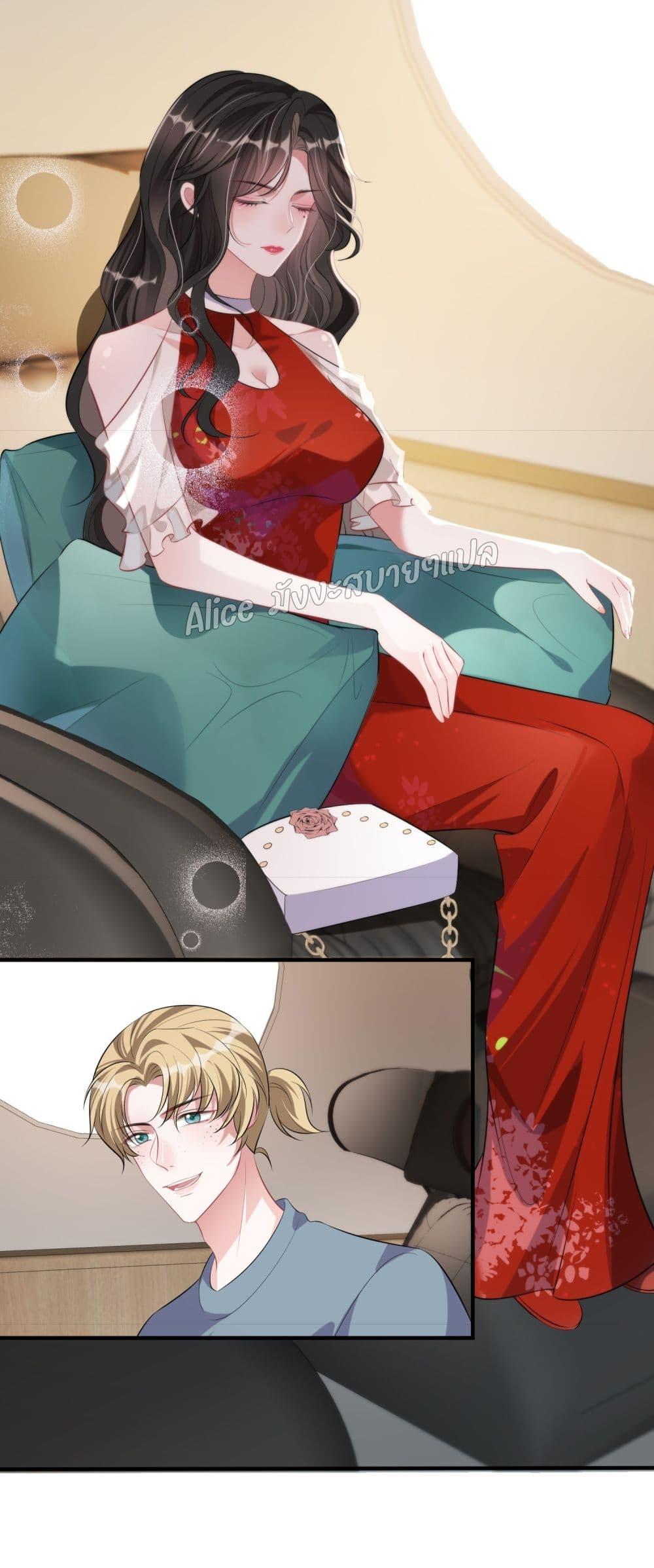 Manga-lc-com อ่านมังงะ อ่านการ์ตูน ออนไลน์ ฟรี Mrs.BoWasStr ตอนที่ 1 2 3 4 5 6 7 8 9 10 11 12 13 14 ฟรี ไม่มีโฆษณา Manga-lc - อ่าน มังงะ อ่าน การ์ตูน ออนไลน์ อ่านมังงะ ฟรี