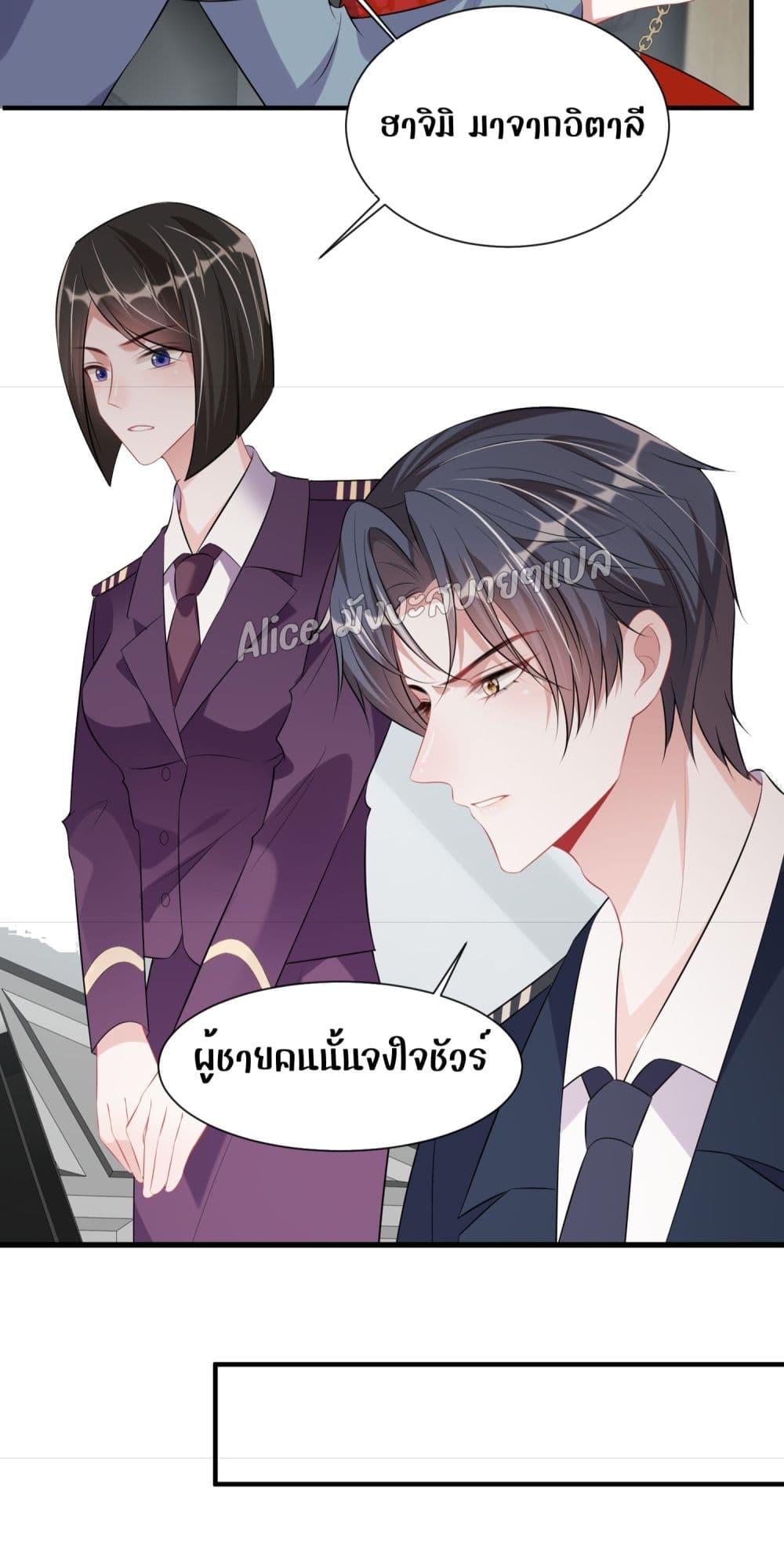Manga-lc-com อ่านมังงะ อ่านการ์ตูน ออนไลน์ ฟรี Mrs.BoWasStr ตอนที่ 1 2 3 4 5 6 7 8 9 10 11 12 13 14 ฟรี ไม่มีโฆษณา Manga-lc - อ่าน มังงะ อ่าน การ์ตูน ออนไลน์ อ่านมังงะ ฟรี