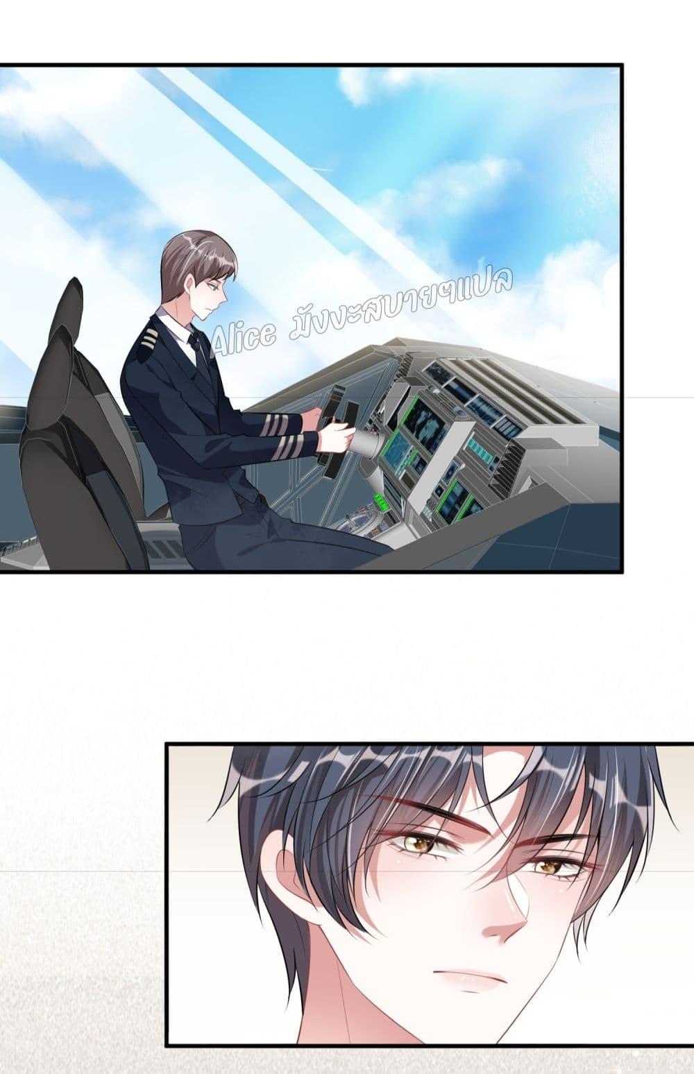 Manga-lc-com อ่านมังงะ อ่านการ์ตูน ออนไลน์ ฟรี Mrs.BoWasStr ตอนที่ 1 2 3 4 5 6 7 8 9 10 11 12 13 14 ฟรี ไม่มีโฆษณา Manga-lc - อ่าน มังงะ อ่าน การ์ตูน ออนไลน์ อ่านมังงะ ฟรี