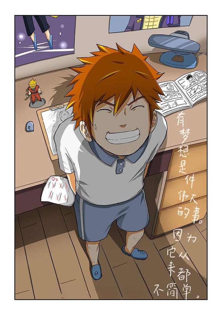 Manga-lc-com อ่านมังงะ อ่านการ์ตูน ออนไลน์ ฟรี Tales of Demons and Gods ตอนที่ 1 2 3 4 5 6 7 8 9 10 11 12 13 14 ฟรี ไม่มีโฆษณา Manga-lc - อ่าน มังงะ อ่าน การ์ตูน ออนไลน์ อ่านมังงะ ฟรี
