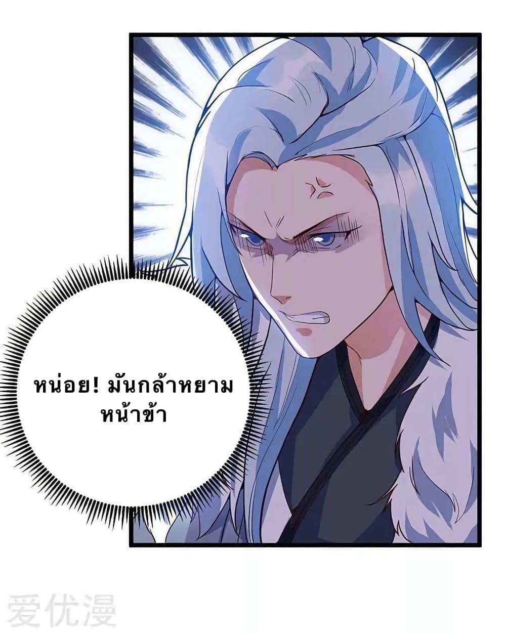 Manga-lc-com อ่านมังงะ อ่านการ์ตูน ออนไลน์ ฟรี Strongest Leveling ตอนที่ 1 2 3 4 5 6 7 8 9 10 11 12 13 14 ฟรี ไม่มีโฆษณา Manga-lc - อ่าน มังงะ อ่าน การ์ตูน ออนไลน์ อ่านมังงะ ฟรี