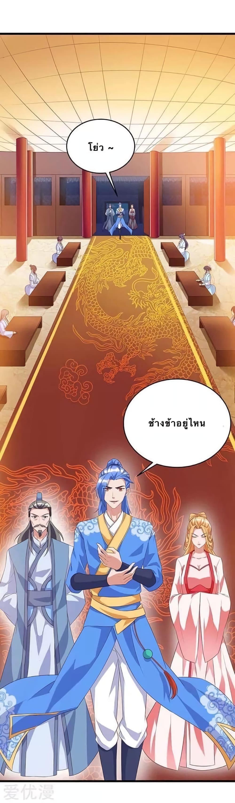 Manga-lc-com อ่านมังงะ อ่านการ์ตูน ออนไลน์ ฟรี Strongest Leveling ตอนที่ 1 2 3 4 5 6 7 8 9 10 11 12 13 14 ฟรี ไม่มีโฆษณา Manga-lc - อ่าน มังงะ อ่าน การ์ตูน ออนไลน์ อ่านมังงะ ฟรี