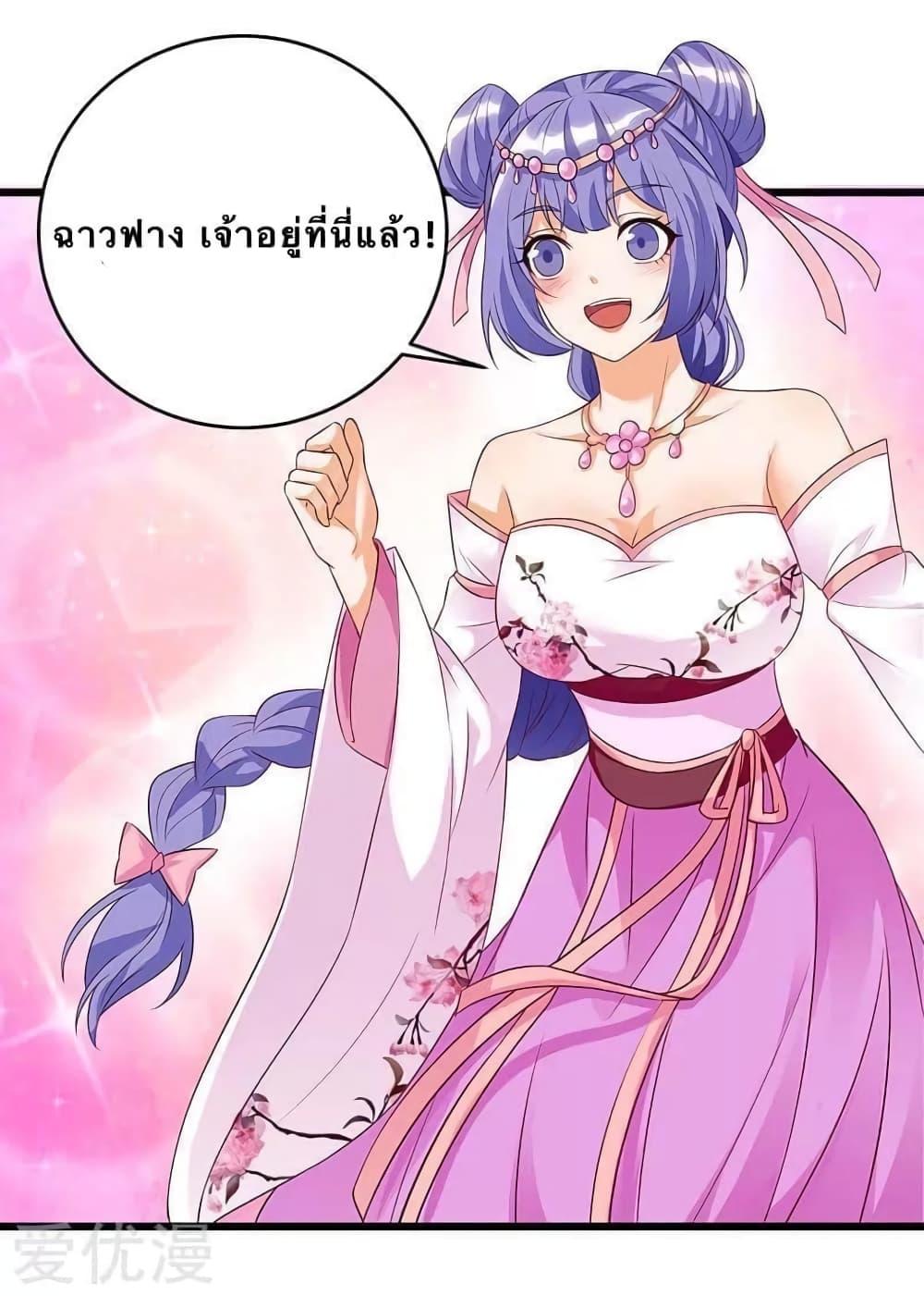 Manga-lc-com อ่านมังงะ อ่านการ์ตูน ออนไลน์ ฟรี Strongest Leveling ตอนที่ 1 2 3 4 5 6 7 8 9 10 11 12 13 14 ฟรี ไม่มีโฆษณา Manga-lc - อ่าน มังงะ อ่าน การ์ตูน ออนไลน์ อ่านมังงะ ฟรี