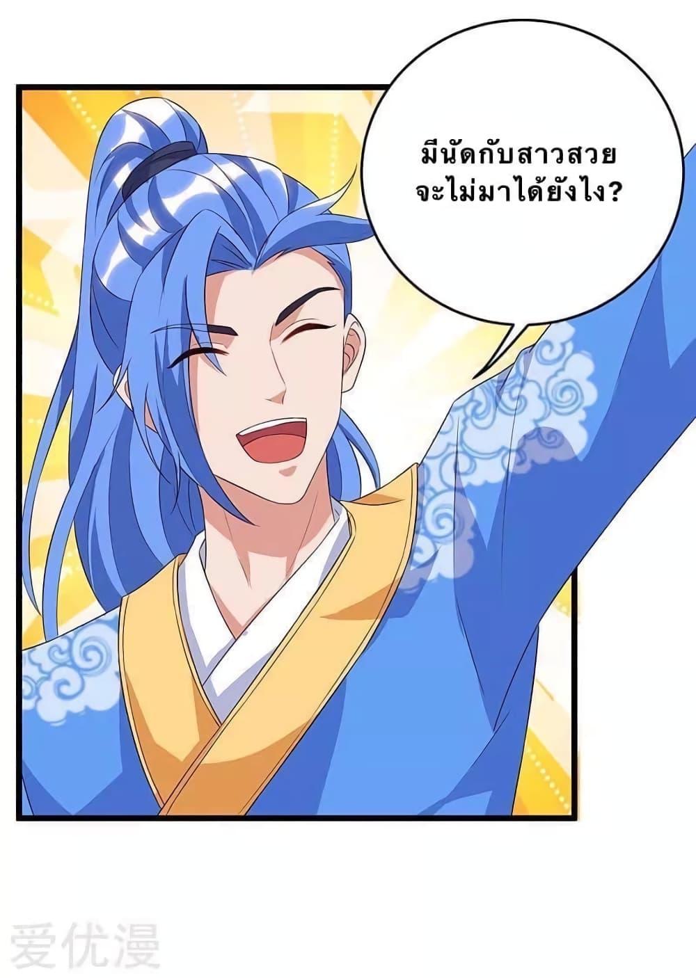 Manga-lc-com อ่านมังงะ อ่านการ์ตูน ออนไลน์ ฟรี Strongest Leveling ตอนที่ 1 2 3 4 5 6 7 8 9 10 11 12 13 14 ฟรี ไม่มีโฆษณา Manga-lc - อ่าน มังงะ อ่าน การ์ตูน ออนไลน์ อ่านมังงะ ฟรี