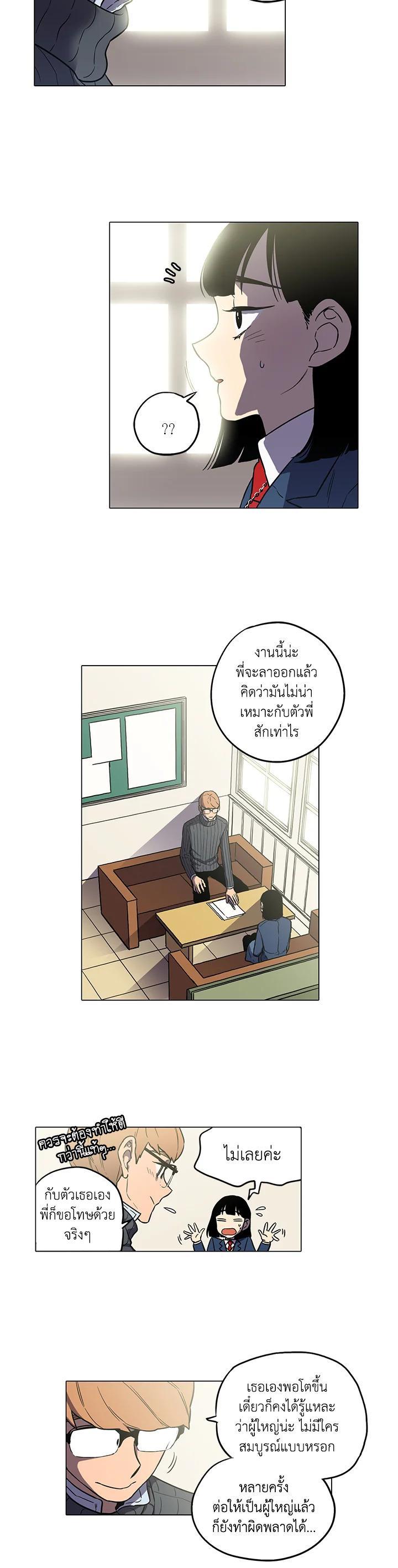 Manga-lc-com อ่านมังงะ อ่านการ์ตูน ออนไลน์ ฟรี Honey Blood ตอนที่ 1 2 3 4 5 6 7 8 9 10 11 12 13 14 ฟรี ไม่มีโฆษณา Manga-lc - อ่าน มังงะ อ่าน การ์ตูน ออนไลน์ อ่านมังงะ ฟรี