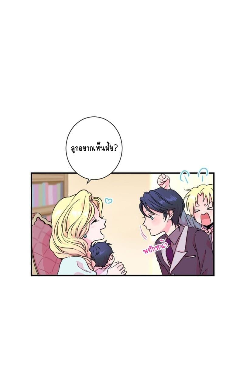 Manga-lc-com อ่านมังงะ อ่านการ์ตูน ออนไลน์ ฟรี Lady Baby ตอนที่ 1 2 3 4 5 6 7 8 9 10 11 12 13 14 ฟรี ไม่มีโฆษณา Manga-lc - อ่าน มังงะ อ่าน การ์ตูน ออนไลน์ อ่านมังงะ ฟรี
