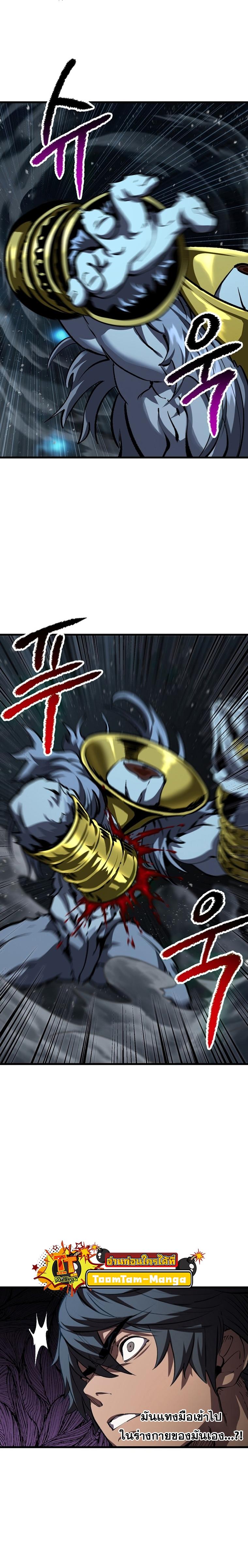 Manga-lc-com อ่านมังงะ อ่านการ์ตูน ออนไลน์ ฟรี Survival Of Blade King ตอนที่ 1 2 3 4 5 6 7 8 9 10 11 12 13 14 ฟรี ไม่มีโฆษณา Manga-lc - อ่าน มังงะ อ่าน การ์ตูน ออนไลน์ อ่านมังงะ ฟรี