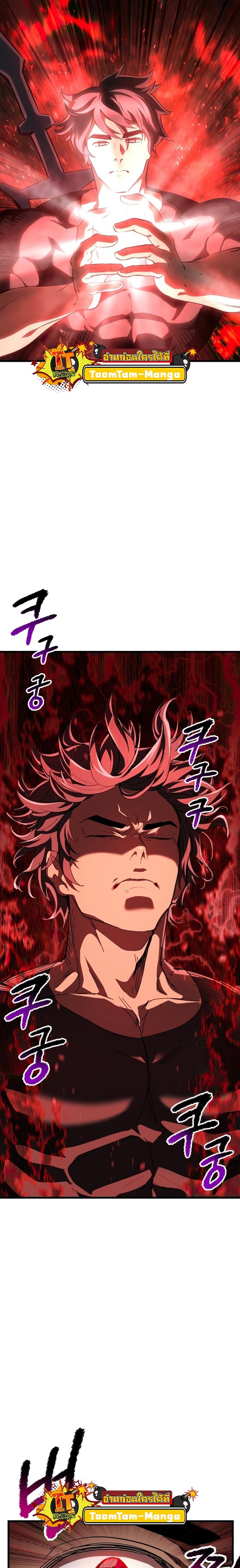 Manga-lc-com อ่านมังงะ อ่านการ์ตูน ออนไลน์ ฟรี Survival Of Blade King ตอนที่ 1 2 3 4 5 6 7 8 9 10 11 12 13 14 ฟรี ไม่มีโฆษณา Manga-lc - อ่าน มังงะ อ่าน การ์ตูน ออนไลน์ อ่านมังงะ ฟรี