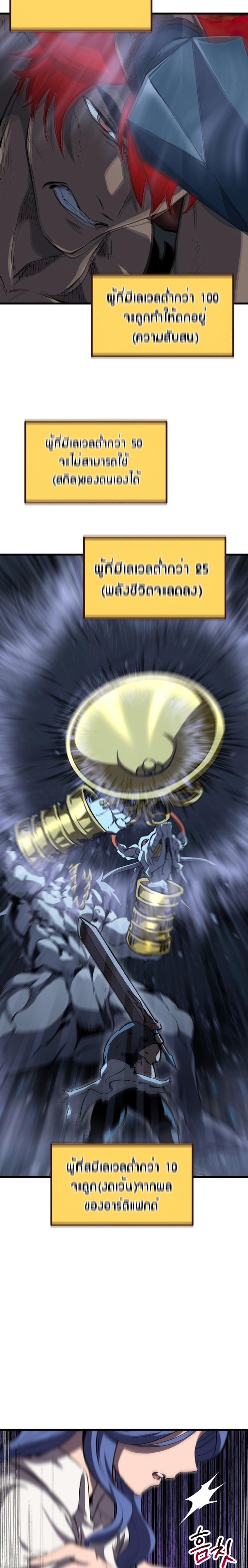 Manga-lc-com อ่านมังงะ อ่านการ์ตูน ออนไลน์ ฟรี Survival Of Blade King ตอนที่ 1 2 3 4 5 6 7 8 9 10 11 12 13 14 ฟรี ไม่มีโฆษณา Manga-lc - อ่าน มังงะ อ่าน การ์ตูน ออนไลน์ อ่านมังงะ ฟรี