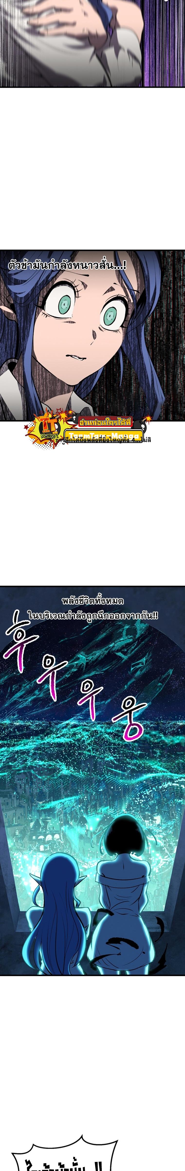 Manga-lc-com อ่านมังงะ อ่านการ์ตูน ออนไลน์ ฟรี Survival Of Blade King ตอนที่ 1 2 3 4 5 6 7 8 9 10 11 12 13 14 ฟรี ไม่มีโฆษณา Manga-lc - อ่าน มังงะ อ่าน การ์ตูน ออนไลน์ อ่านมังงะ ฟรี