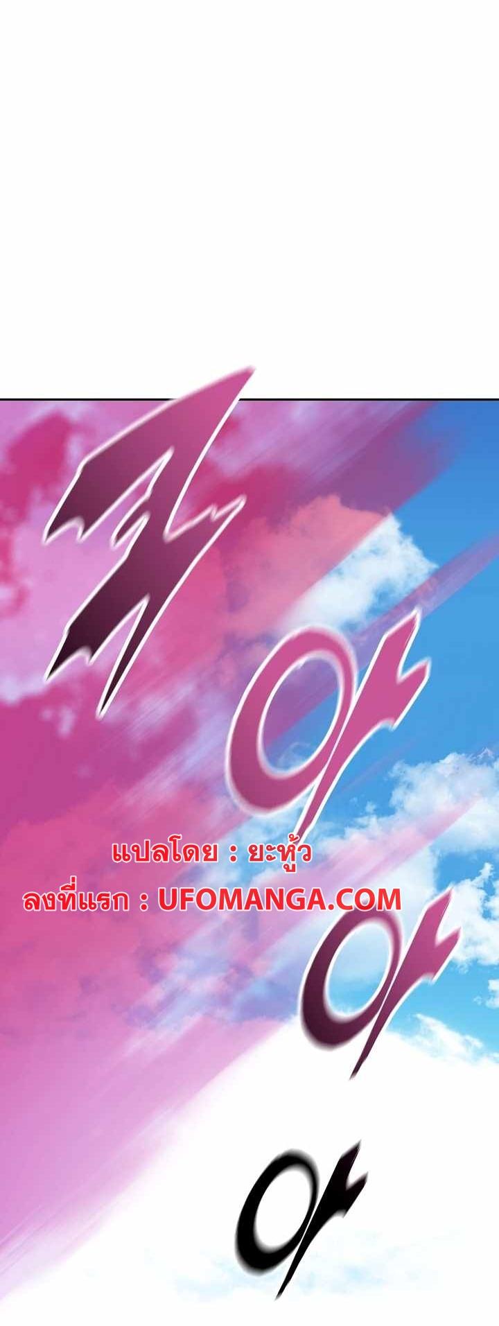 Manga-lc-com อ่านมังงะ อ่านการ์ตูน ออนไลน์ ฟรี Memoir of the God of War ตอนที่ 1 2 3 4 5 6 7 8 9 10 11 12 13 14 ฟรี ไม่มีโฆษณา Manga-lc - อ่าน มังงะ อ่าน การ์ตูน ออนไลน์ อ่านมังงะ ฟรี
