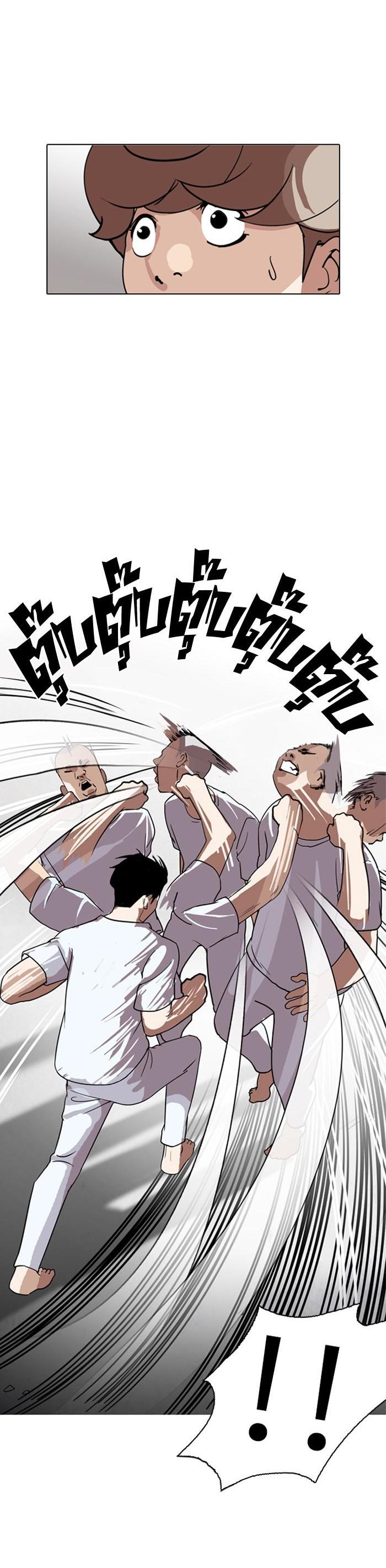 Manga-lc-com อ่านมังงะ อ่านการ์ตูน ออนไลน์ ฟรี Lookism ตอนที่ 1 2 3 4 5 6 7 8 9 10 11 12 13 14 ฟรี ไม่มีโฆษณา Manga-lc - อ่าน มังงะ อ่าน การ์ตูน ออนไลน์ อ่านมังงะ ฟรี