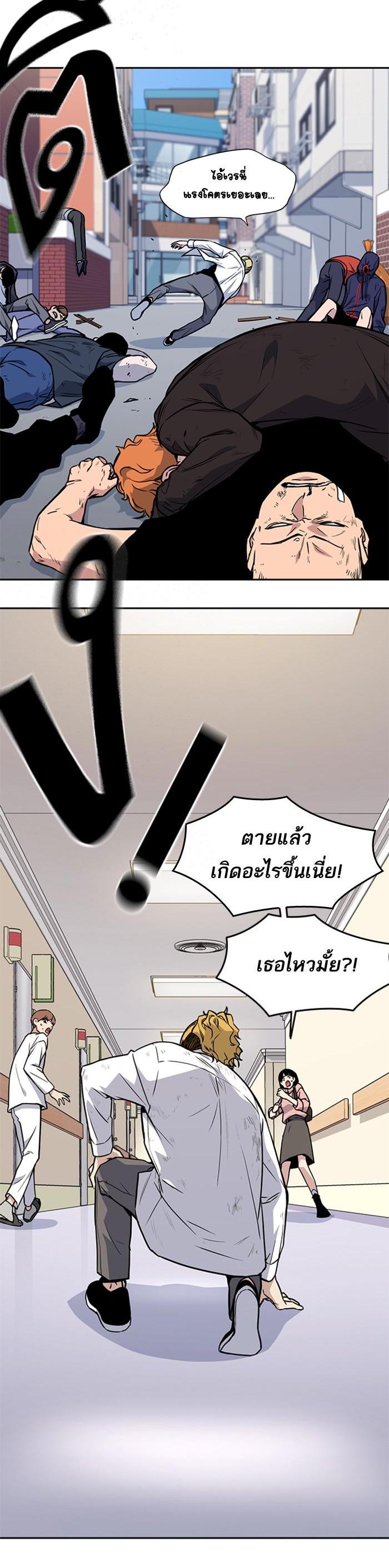 Manga-lc-com อ่านมังงะ อ่านการ์ตูน ออนไลน์ ฟรี Study Group แก๊งเด็กเรียนห้าวตีน ตอนที่ 1 2 3 4 5 6 7 8 9 10 11 12 13 14 ฟรี ไม่มีโฆษณา Manga-lc - อ่าน มังงะ อ่าน การ์ตูน ออนไลน์ อ่านมังงะ ฟรี
