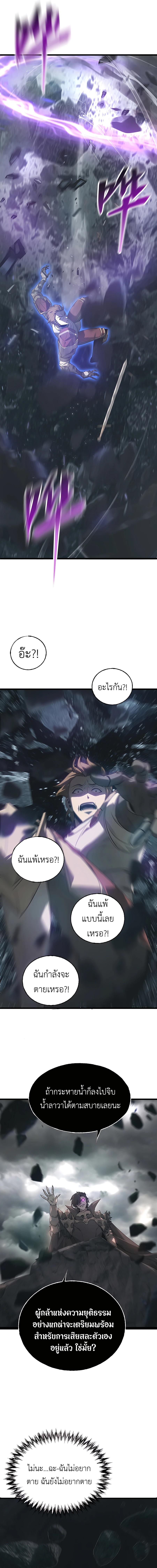 Manga-lc-com อ่านมังงะ อ่านการ์ตูน ออนไลน์ ฟรี I Am The Strongest Boss ตอนที่ 1 2 3 4 5 6 7 8 9 10 11 12 13 14 ฟรี ไม่มีโฆษณา Manga-lc - อ่าน มังงะ อ่าน การ์ตูน ออนไลน์ อ่านมังงะ ฟรี
