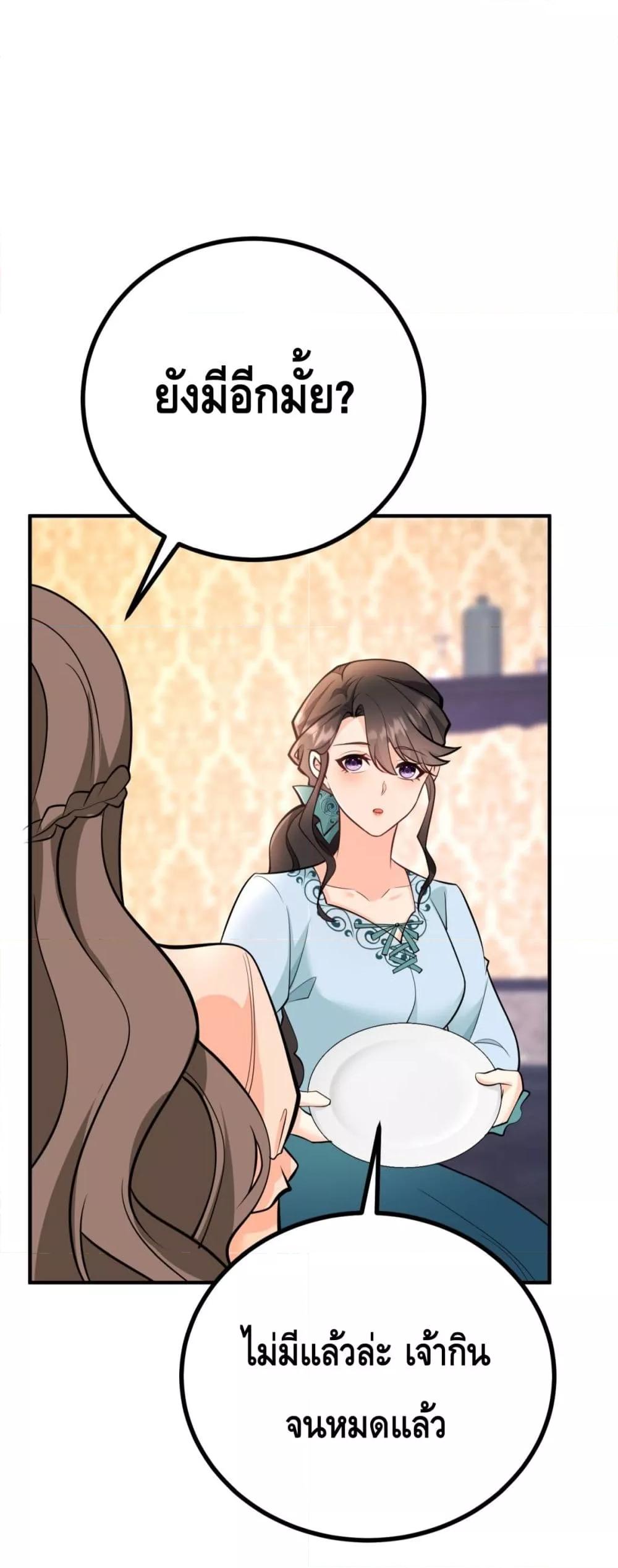 Manga-lc-com อ่านมังงะ อ่านการ์ตูน ออนไลน์ ฟรี Reversaloffat ตอนที่ 1 2 3 4 5 6 7 8 9 10 11 12 13 14 ฟรี ไม่มีโฆษณา Manga-lc - อ่าน มังงะ อ่าน การ์ตูน ออนไลน์ อ่านมังงะ ฟรี