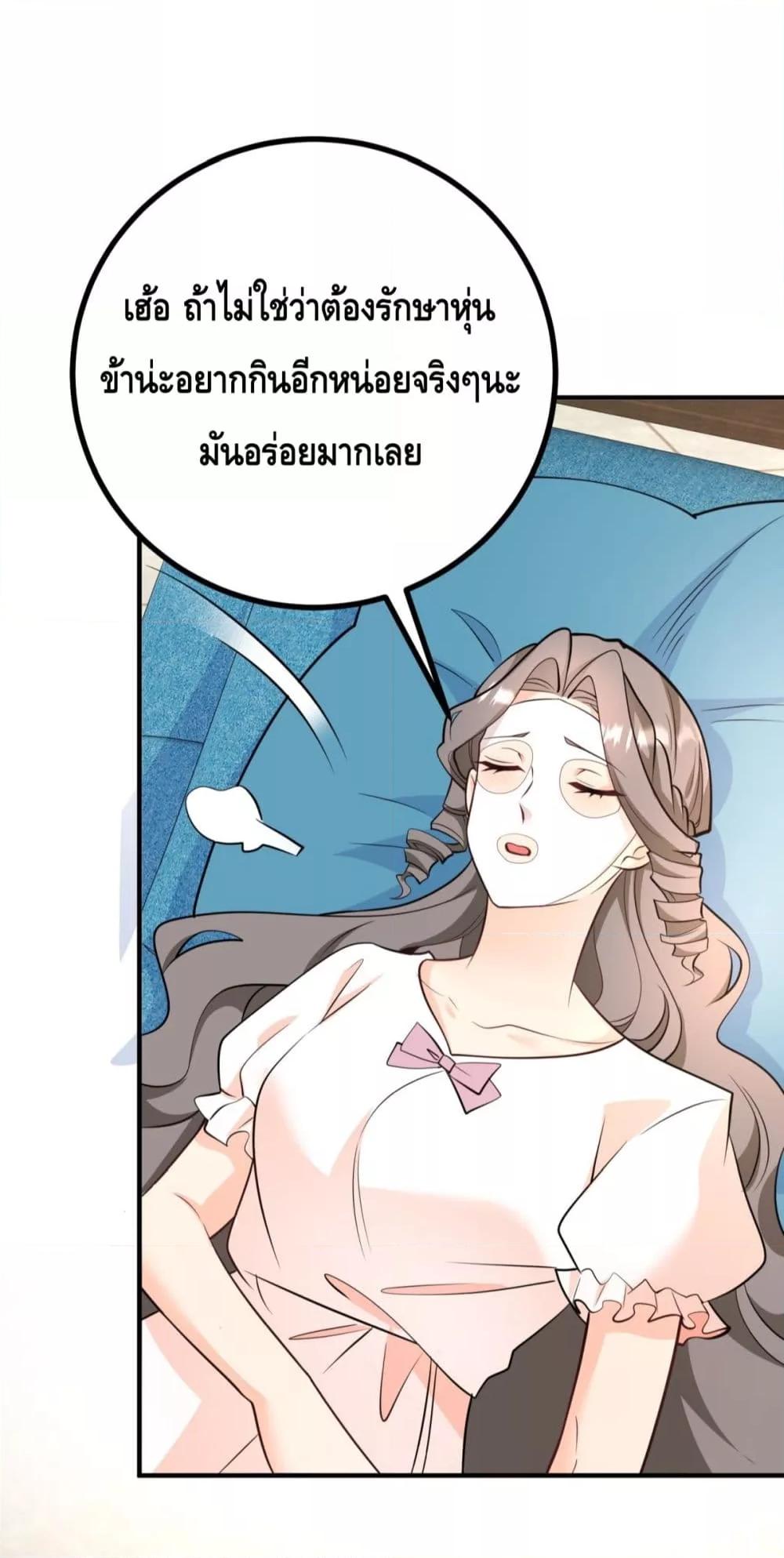 Manga-lc-com อ่านมังงะ อ่านการ์ตูน ออนไลน์ ฟรี Reversaloffat ตอนที่ 1 2 3 4 5 6 7 8 9 10 11 12 13 14 ฟรี ไม่มีโฆษณา Manga-lc - อ่าน มังงะ อ่าน การ์ตูน ออนไลน์ อ่านมังงะ ฟรี