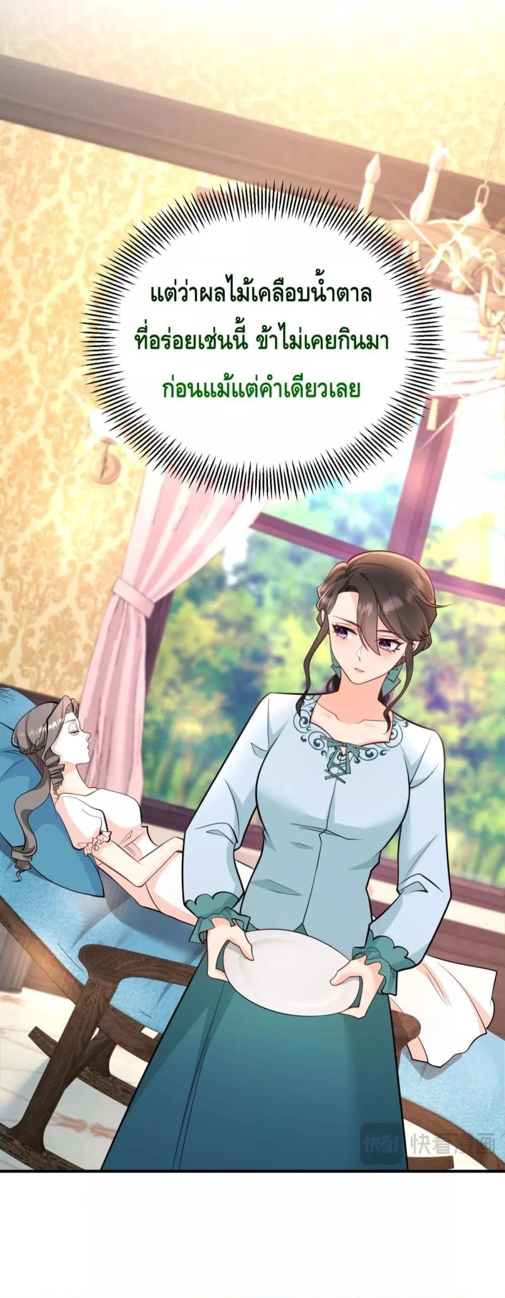 Manga-lc-com อ่านมังงะ อ่านการ์ตูน ออนไลน์ ฟรี Reversaloffat ตอนที่ 1 2 3 4 5 6 7 8 9 10 11 12 13 14 ฟรี ไม่มีโฆษณา Manga-lc - อ่าน มังงะ อ่าน การ์ตูน ออนไลน์ อ่านมังงะ ฟรี